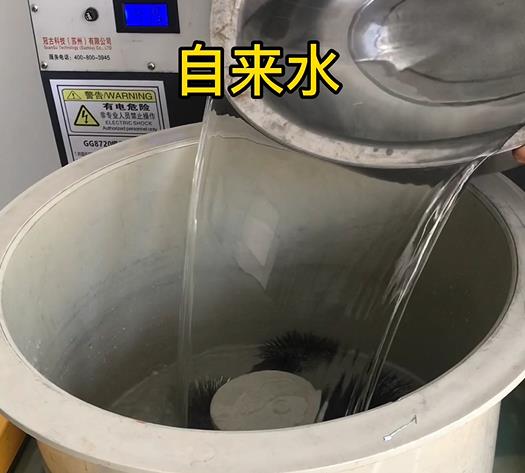 西工不锈钢箍抛光用水