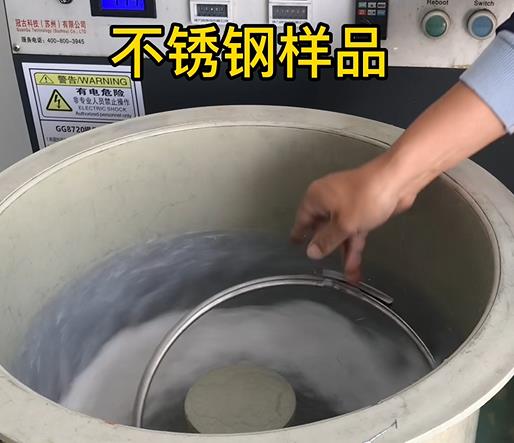 西工不锈钢箍样品